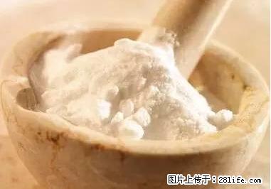 晕车、脚气、牙齿变黄、皮肤粗糙？学会这些三分钟搞定！ - 惠州生活资讯 - 惠州28生活网 huizhou.28life.net