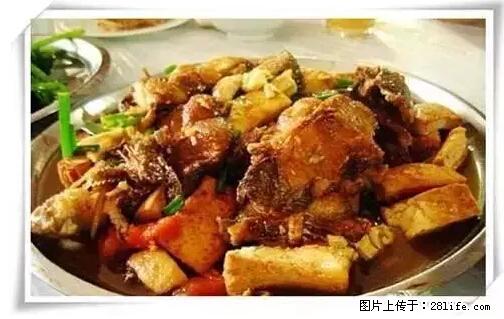 来广西旅游必吃这20道桂菜，不然就白来广西啦！ - 惠州生活资讯 - 惠州28生活网 huizhou.28life.net