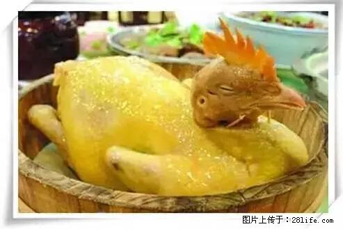 来广西旅游必吃这20道桂菜，不然就白来广西啦！ - 惠州生活资讯 - 惠州28生活网 huizhou.28life.net
