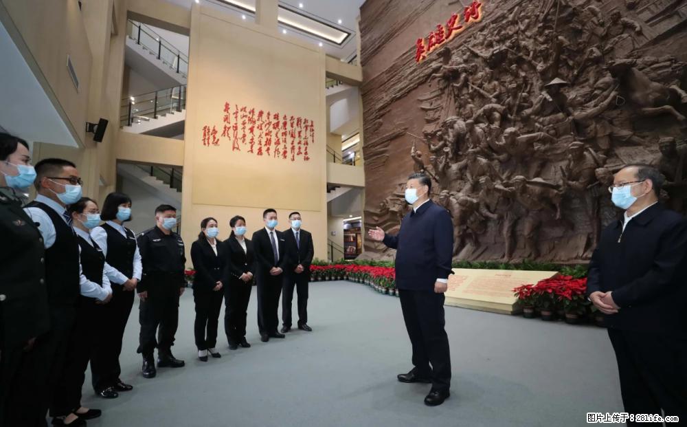 习近平赴广西考察调研 - 惠州生活资讯 - 惠州28生活网 huizhou.28life.net