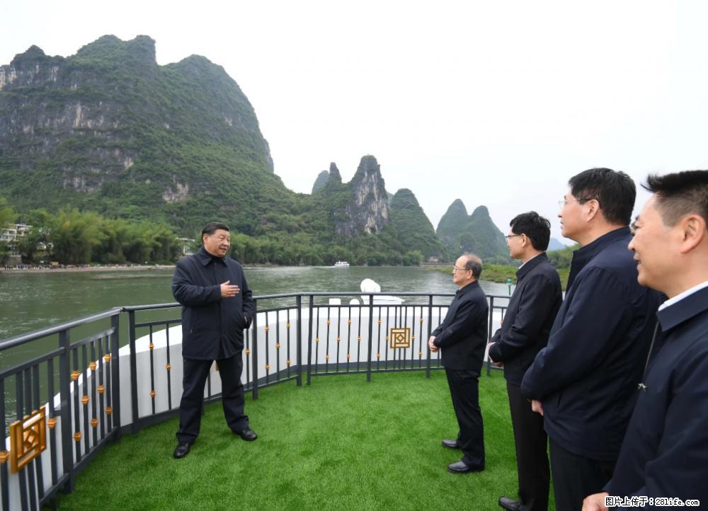 习近平赴广西考察调研 - 惠州生活资讯 - 惠州28生活网 huizhou.28life.net