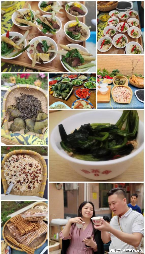 “粤灌文化 美好生活”油茶文化主题活动在广东深圳成功举办 - 惠州生活资讯 - 惠州28生活网 huizhou.28life.net
